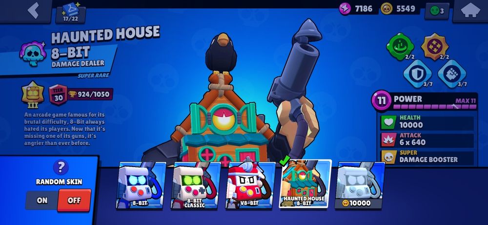 Аккаунт бравл старс