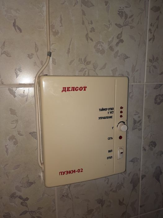 Продам электрическую печь для бани