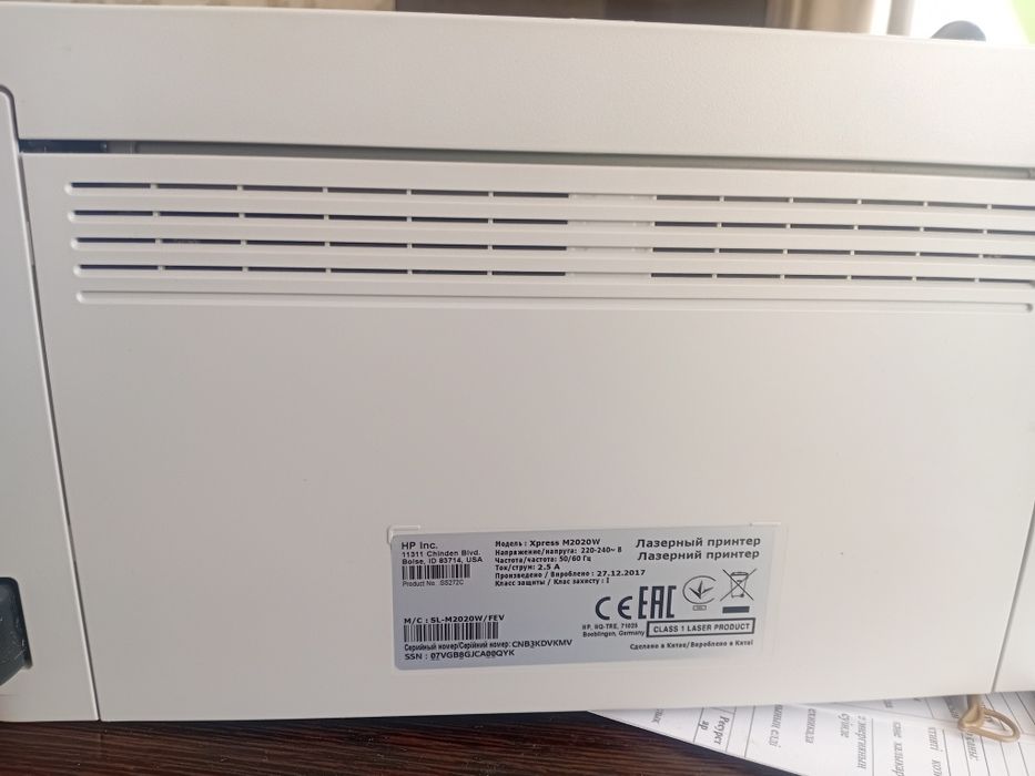 Принтер самсунг 111s