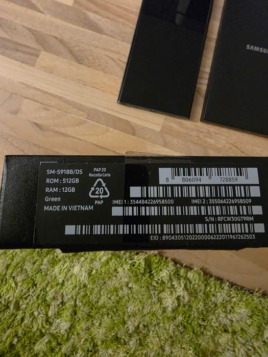 Samsung Galaxy S23 Ultra 512