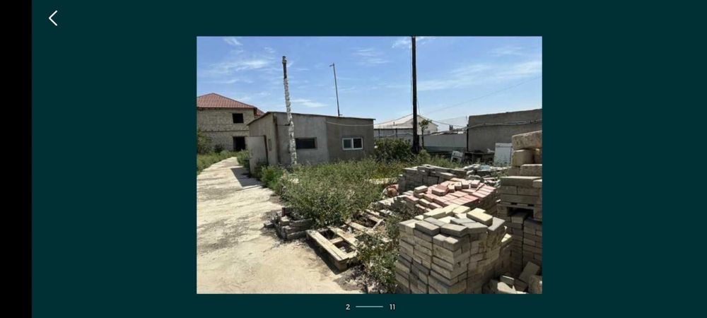 Земельной участок 20 соток