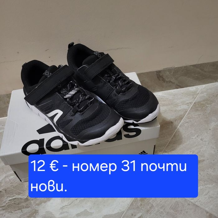 Adidas Маратонки  и боти 31 номер