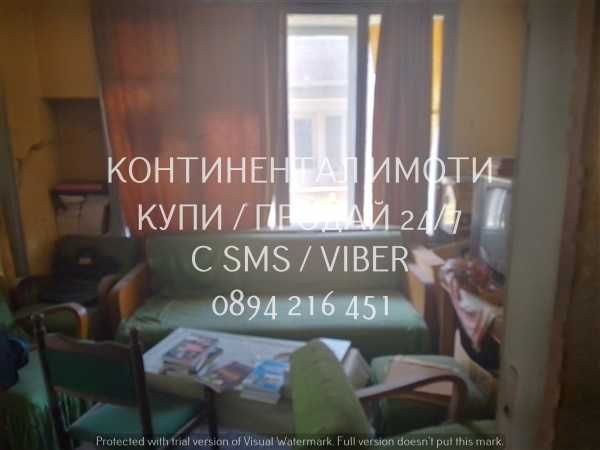 Продава се Етаж от къща в Пловдив, Гагарин - 160 кв.м за 1375 €/кв.м - Снимка #7