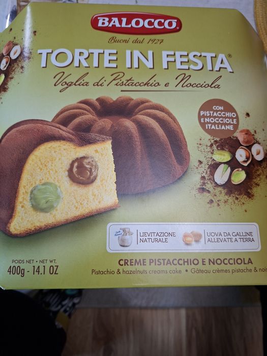 Продавам бонбони Celebration, Herroes  и Quality Street