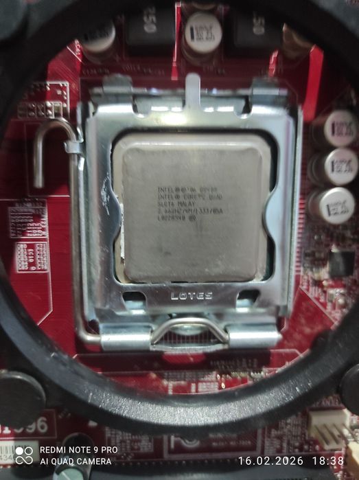 Продам материнка с ОЗУ процессором