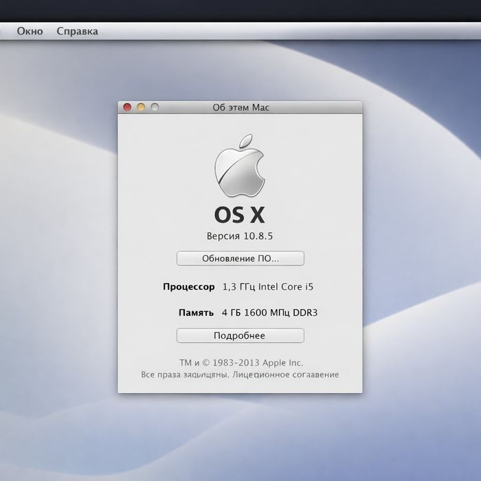 За оба Ноутбука 75к