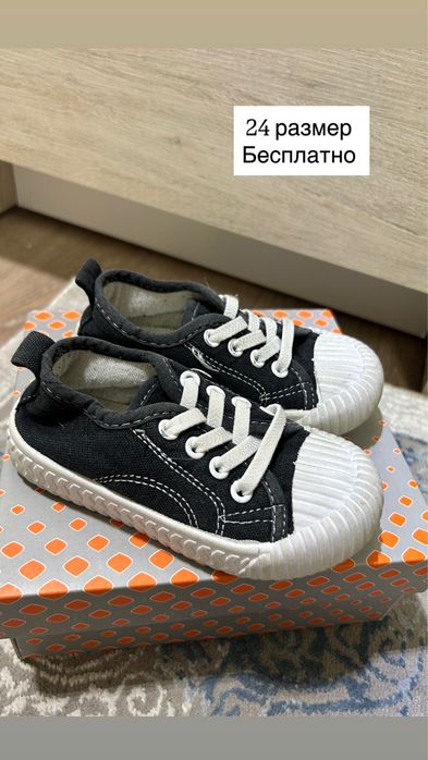 Разгруживаю детские одежды очень много