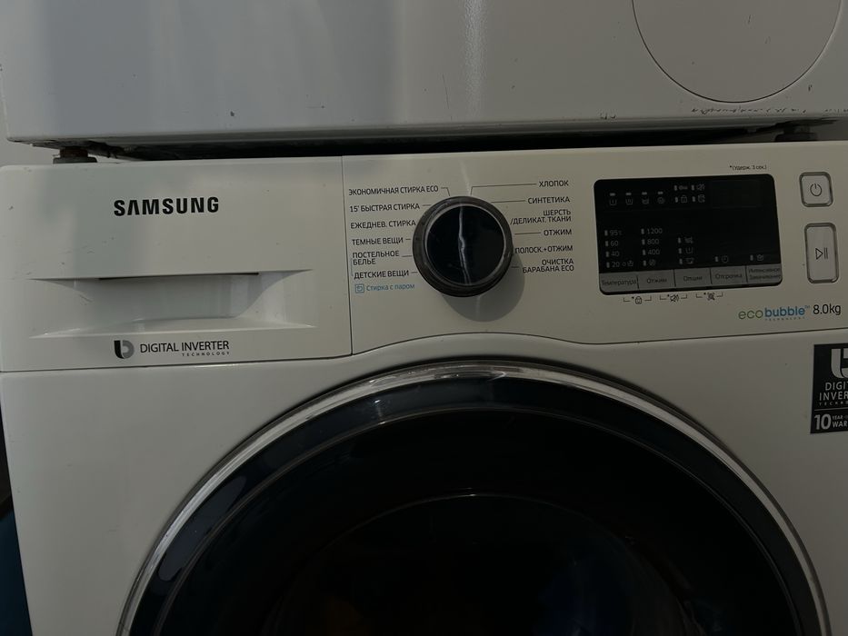 Стиральная машинка Samsung