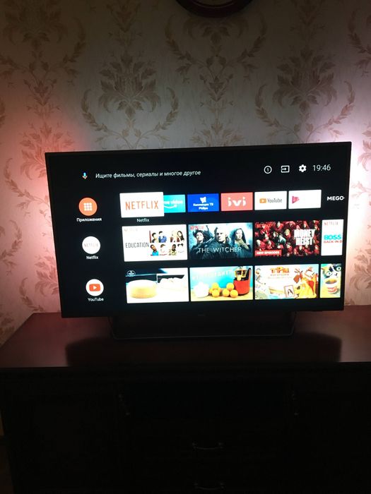 Телевизор Philips Ambilight 50’