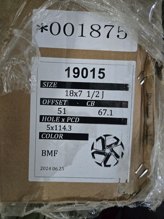 Продам диски Новые R18