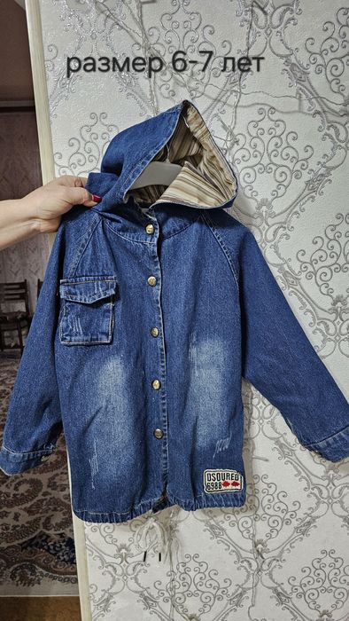 Школьные вещи на девочку