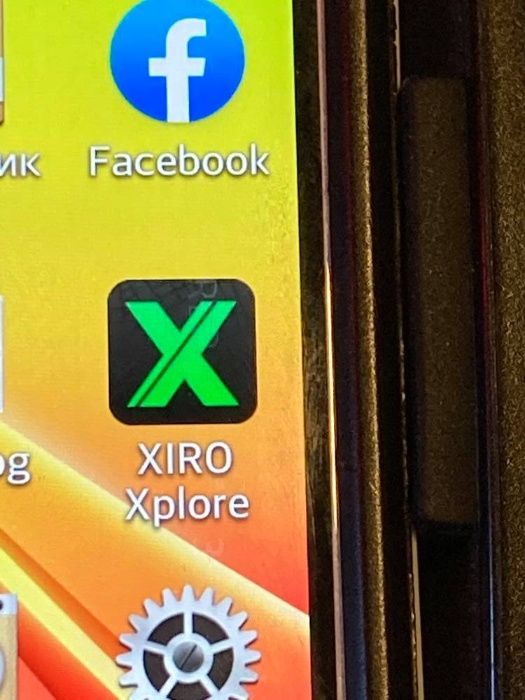 Дрон Xiro Xplorer V