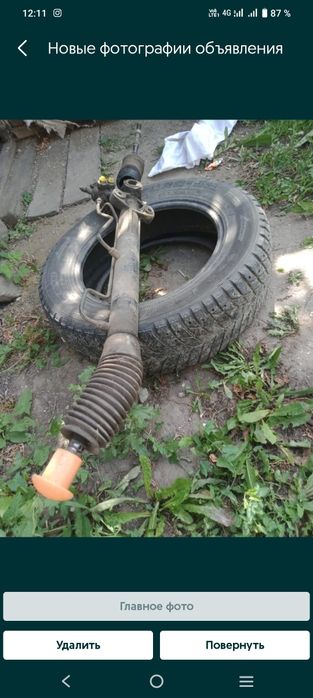 Продам рулевой рейка