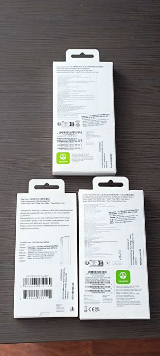 Vând 3 Huse Pentru Samsung Galaxy A55, Noi și Sigilate