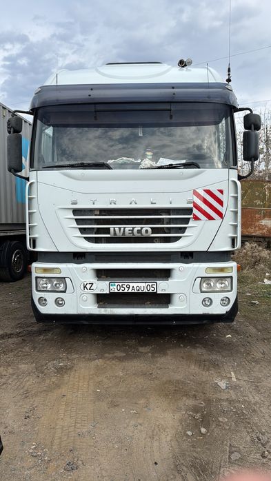 Продается тягачь с прицепом