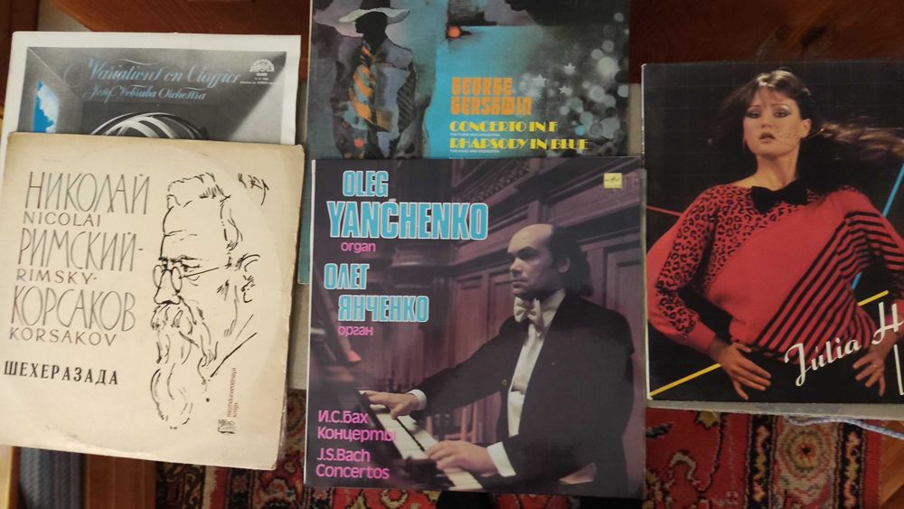 Лот от 22 грамофонни плочи