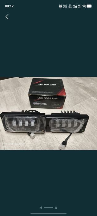 Продам противотуманные фары