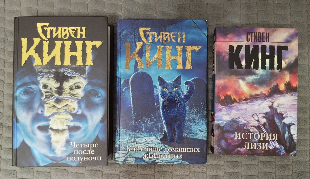 Продаю книги новые и б/у