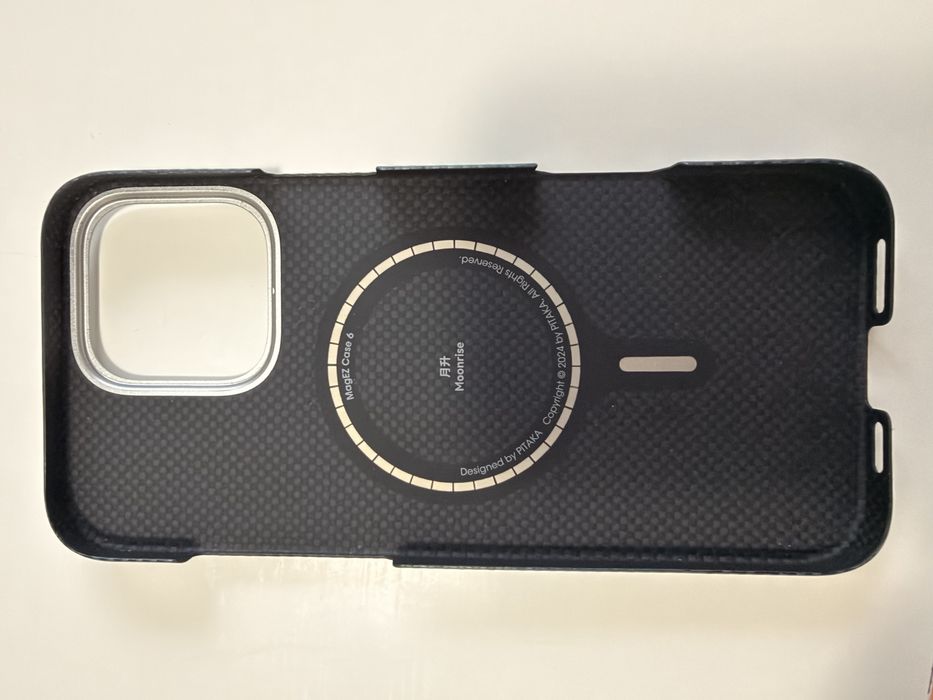 Vand husa Pitaka iphone 16 pro max !!!