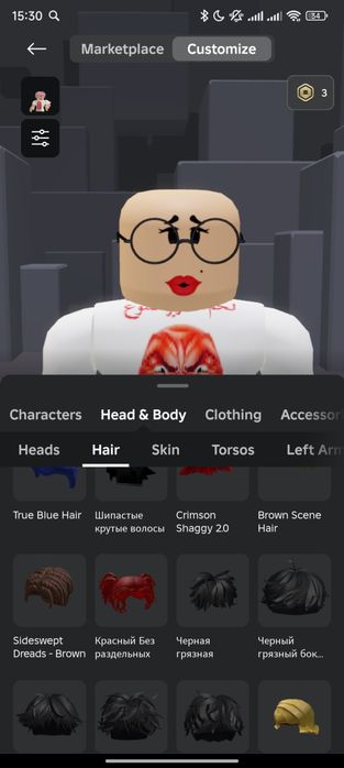 продам роблокс аккаунт