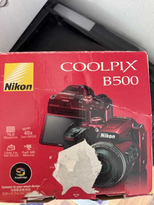 Aparat foto Nikon coolpix B 500