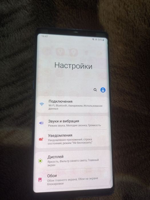 Samsung note 9 память 128