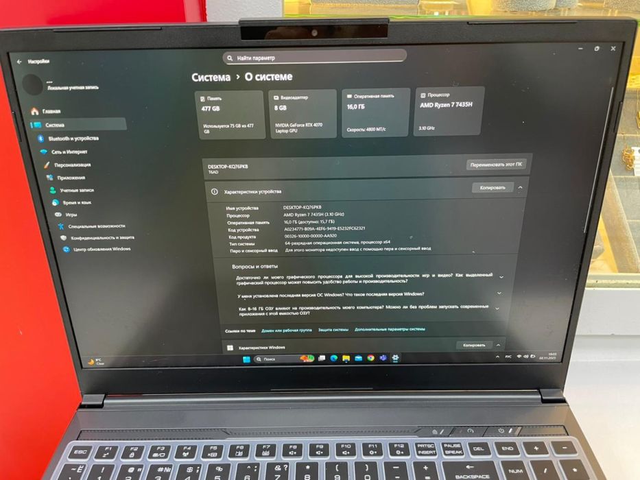 Ноутбук Firebat T6A (p25)