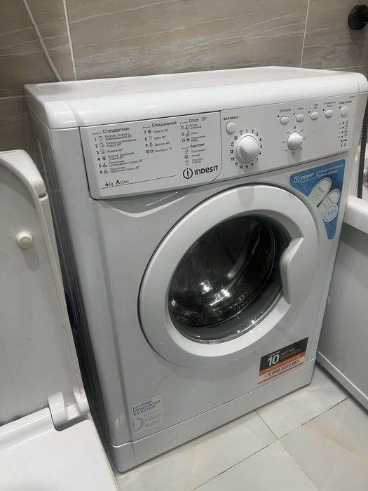 Продам стиральную машину “ Indesit”