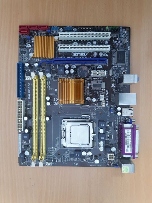 Unitate PC Davio Gamer, 2 Placi de baza + 2 Procesoare + Cooler Axagon + HD5750
