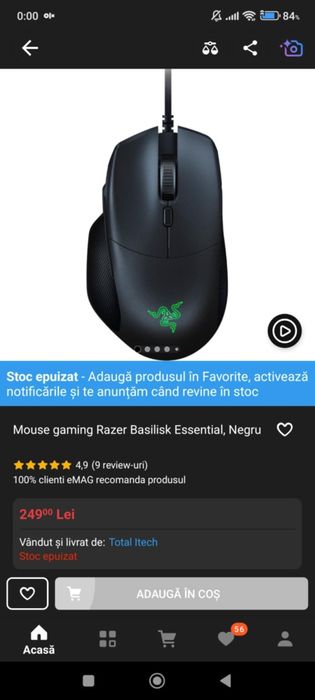 Mouse gaming Razer Basilisk Essential