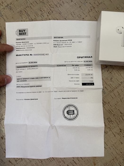 Apple airpods 2nd gen