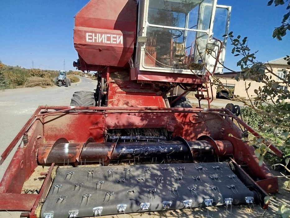 Канбойин сотилади