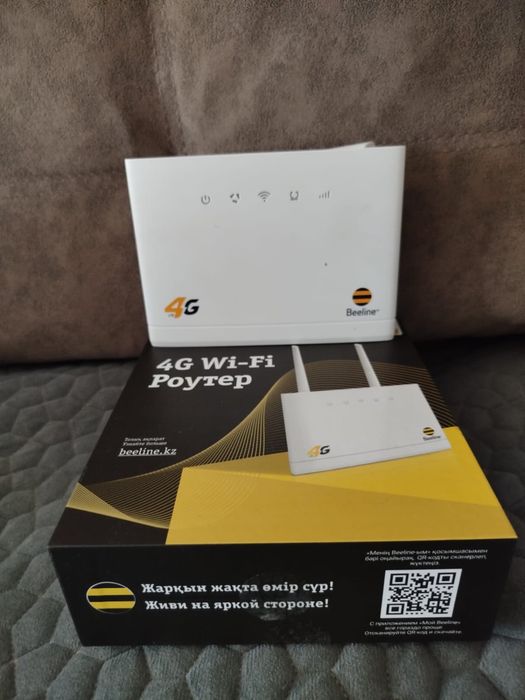 Продам модем, wi-fi роутер