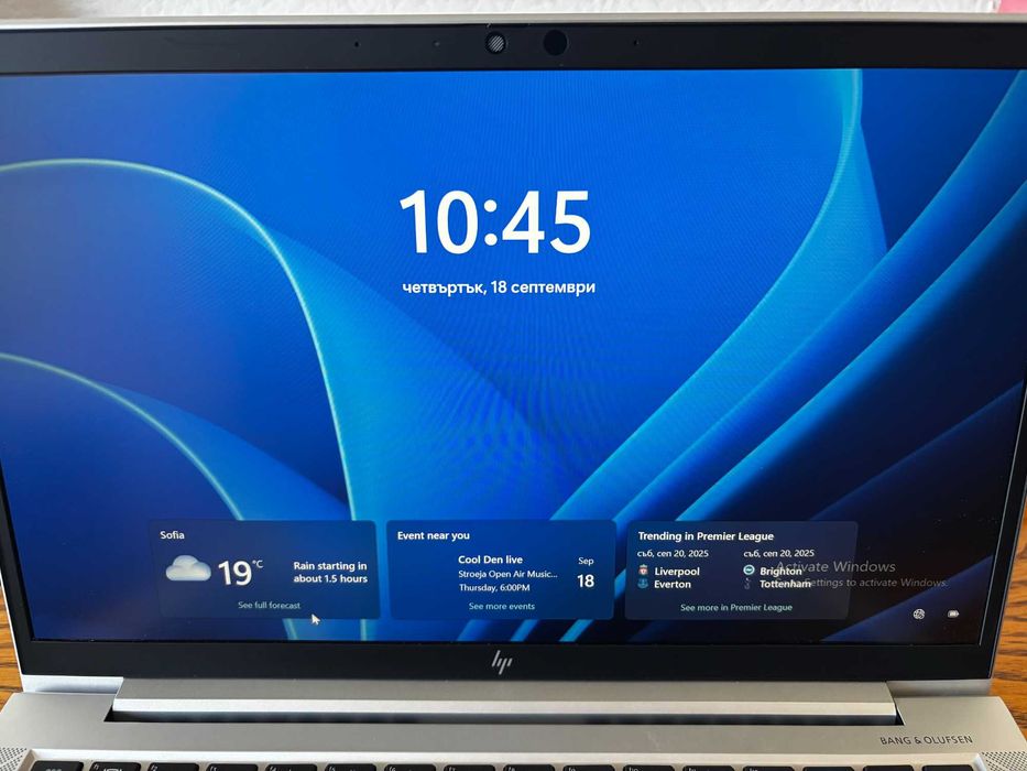 HP Elitebook 830 G8 Перфектен!