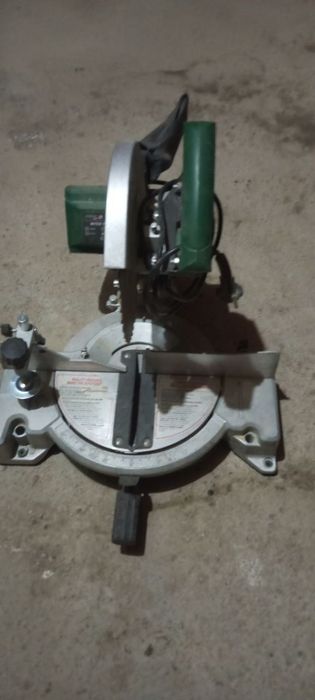 Болгарку тарсовични