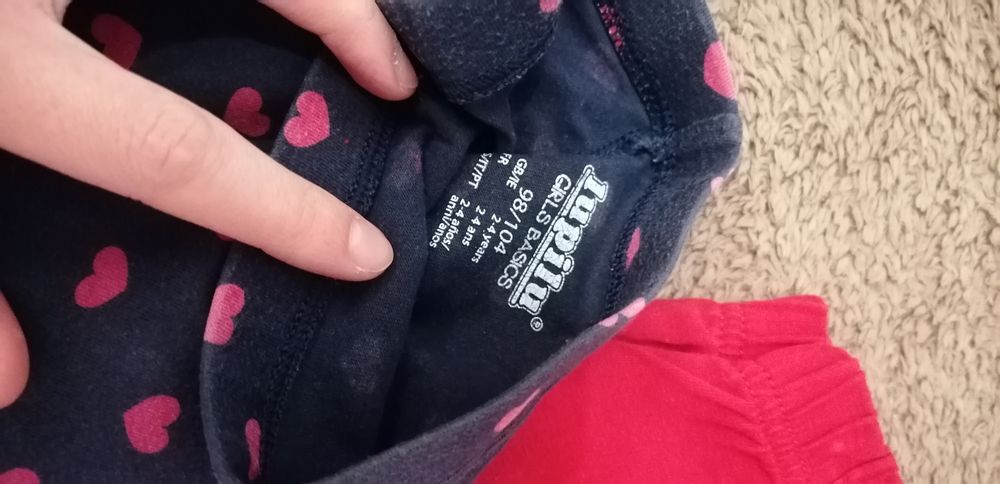 Памучни клинчета - 4 броя