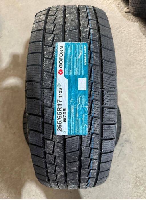 265/65/17 шины новые ,