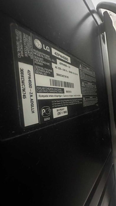 Телевизор 43 тали