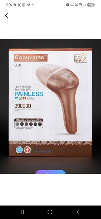 Фотоэпилятор
профессиональный, для лица и тела, с эффектом о