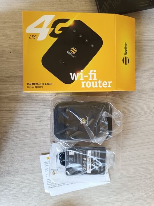 Корманный модем Wifi роутер beeline