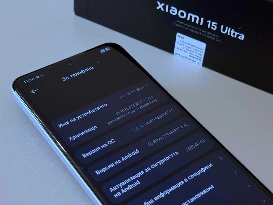 Бартер! Като НОВ! Гаранция! Xiaomi 15 Ultra 512/16GB Silver Chrome (Сив)