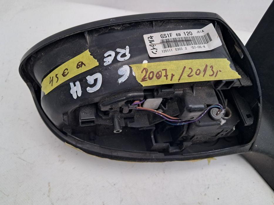 Огледало Mazda 6 дясно  2007/2013г