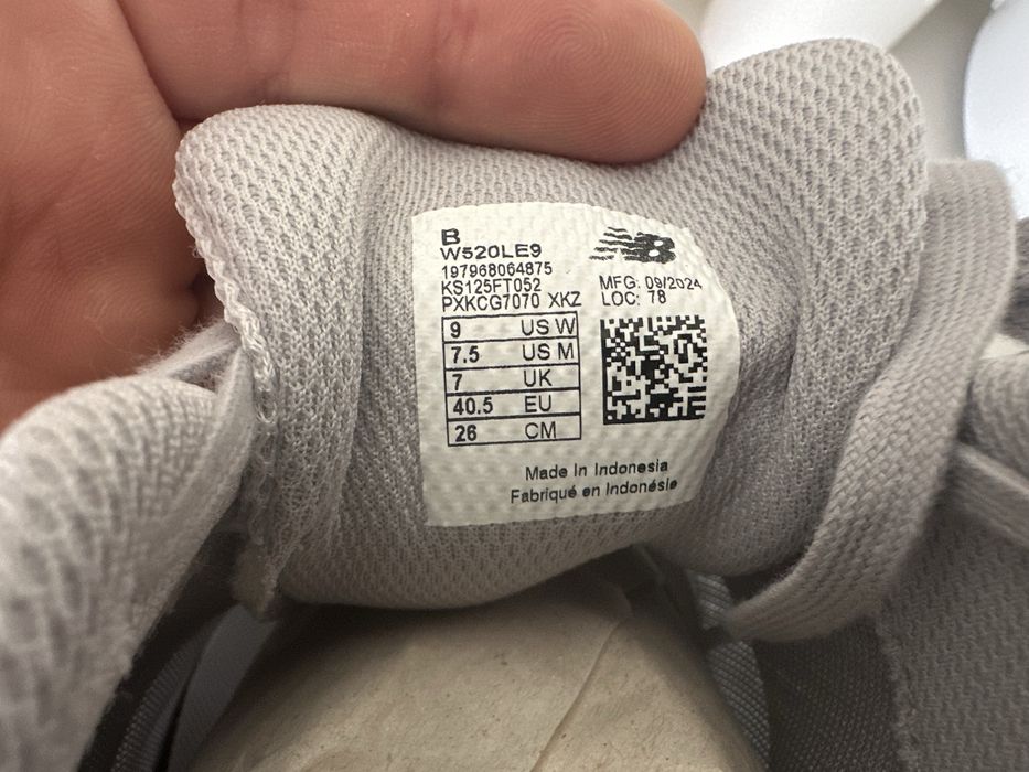 Беговые кроссовки New balance 520