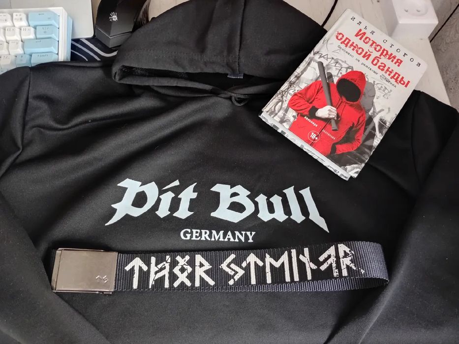 Продам кофту пит буль