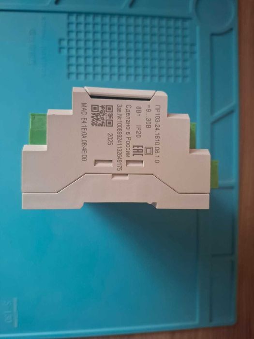 Продам новое ПР103 с Ethernet