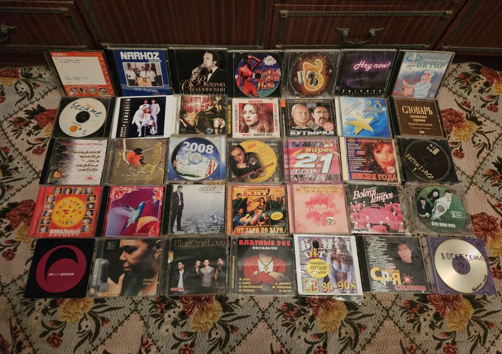 Диски музыкальные CD