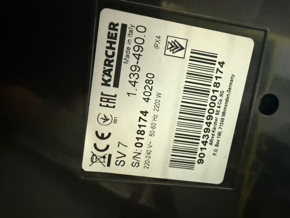 Парна прахосмукачка Karcher SV7