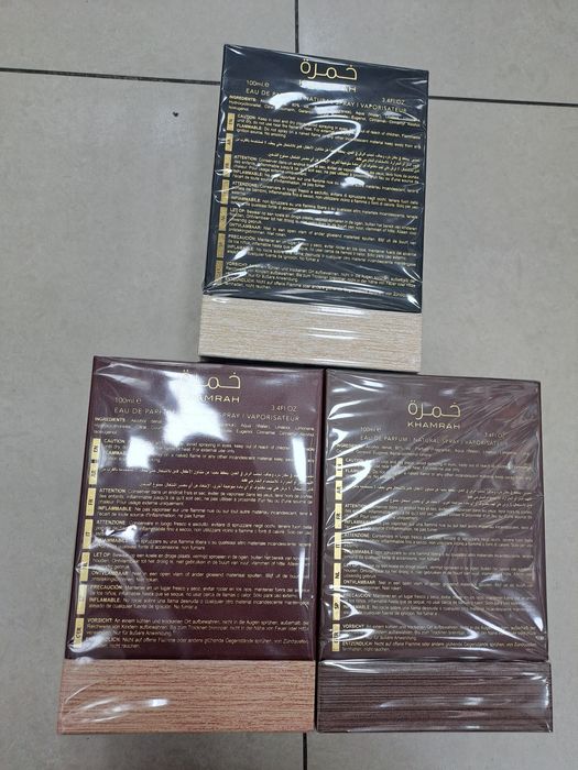 Lattafa Khamrah Qahwa Dukhan