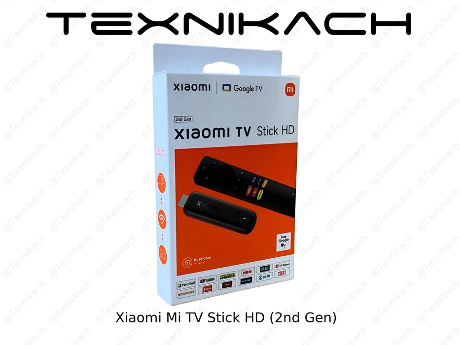 Xiaomi Mi TV Stick FHD • Доставка • Проверка при получении