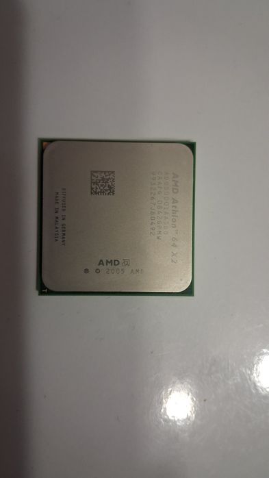 Комплект дънна платка GA-M52L-S3, 2GB DDR2, AMD Radeon HD 6350, процесор athlon 64 x2, TP link enternet  адаптер, i/o shield, cpu cooler